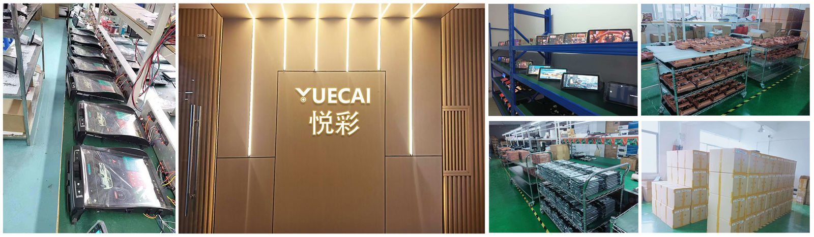 Shenzhen Yuecai Automotive Parts Co., Ltd manufacturer production line